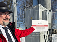 В Костромской области открыли новую базовую станцию связи, присвоив ей имя купца-мецената