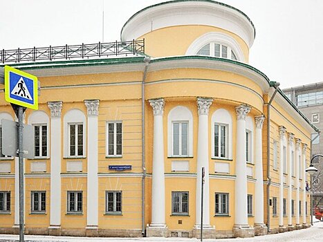 На Пятницкой улице отреставрировали особняк XVIII–XIX веков
