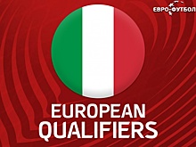 Сборная Италии вышла на Евро-2020, обыграв Грецию