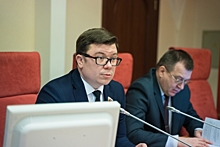 Ярославская облдума не решилась просить губернатора заморозить тарифы ЖКХ