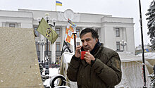 Генпрокурор Украины пообещал задержать Саакашвили