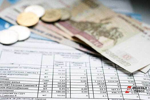 Пандемия коронавируса приведет к коллапсу в сфере ЖКХ