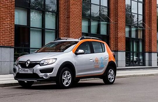 «Делимобиль» пополнил свой автопарк автомобилями Renault Sandero Stepway