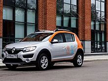 «Делимобиль» пополнил свой автопарк автомобилями Renault Sandero Stepway