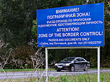 Латвия передаст Украине конфискованные у россиян автомобили