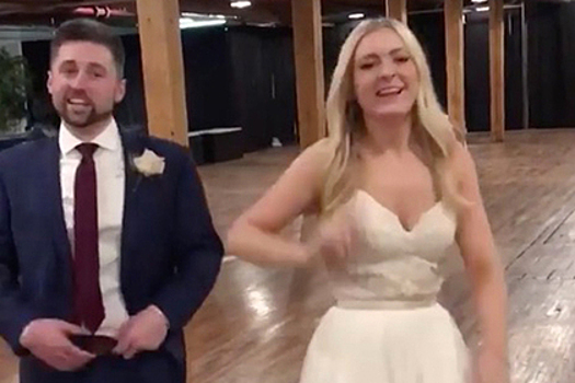 Невеста изменила внешность во время свадьбы