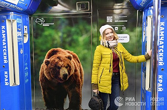 HBL (Финляндия): наш сосед русский медведь