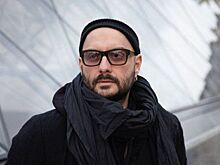 Кириллу Серебренникову грозит до 10 лет тюрьмы