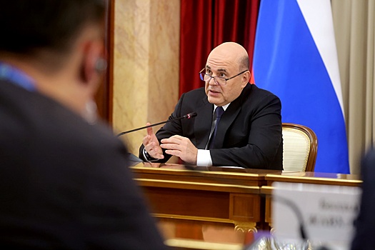 Мишустин пообещал последовательно защищать общие интересы России и Китая