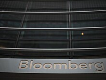 Bloomberg нашел пять предпосылок для нового кризиса