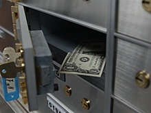 Все узнают и без вас! АРБ о декларировании доходов для банков