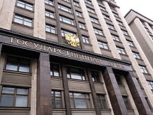 Депутат Госдумы оценил нежелание Украины праздновать 9 мая