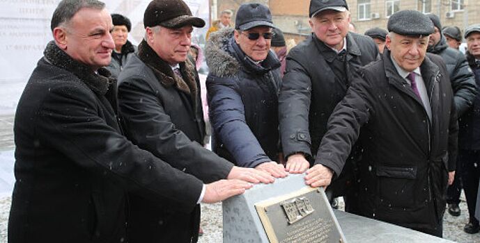 В донской столице заложен камень в основание историко-демонстрационного центра-музея Геворка Вартаняна