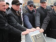 В донской столице заложен камень в основание историко-демонстрационного центра-музея Геворка Вартаняна
