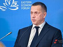 Полпред Юрий Трутнев рассказал, нужен ли Приморью город-миллионник