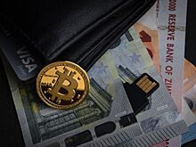 Биткоин рухнул из-за Госдепа