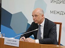 Силуанов докатился: «Мазда Соллерс» обещана господдержка