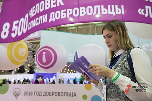 Международный хоккейный форум пройдет в Москве в третий раз