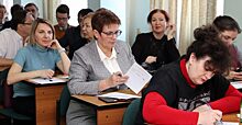 Бережливые технологии станут частью проекта профессиональной поддержки преподавателей вузов Краснодарского края