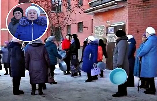 Жители Миасса митингуют против закрытия бани