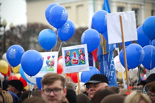 Первомайские шествия в Хабаровском крае отменили из-за угрозы терактов