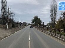 В Сулейман-Стальском районе отремонтировали участок дороги Мамраш –Ташкапур – Араканский мост