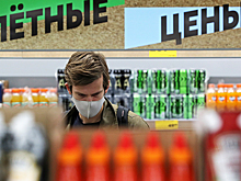 Экономист оценил влияние ключевой ставки на инфляцию