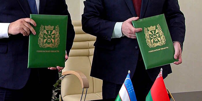 Гомельская область расширяет список партнеров