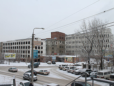 В Иркутске посчитали стоимость реконструкции бывшей картографической фабрики