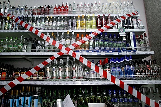 В связи с празднованием Дня Победы в Новосибирске ограничили продажу спиртного