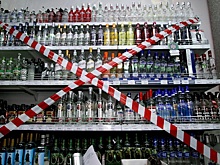 В связи с празднованием Дня Победы в Новосибирске ограничили продажу спиртного