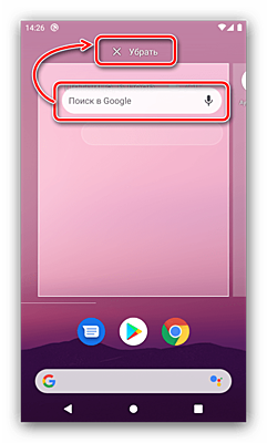 Как освободить пространство на устройстве - Android - Cправка - Google Фото