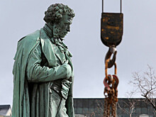 В Петербурге нашли ранее неизвестный автограф Пушкина