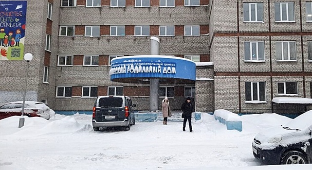 Суд приостановил работу новокузнецкого роддома, где умерли младенцы