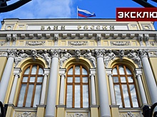 Аксаков уверен, что Центробанк выиграет иск по замороженным активам