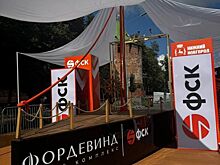 Зеркальная фотозона и корабль появятся в Нижнем Новгороде в День города