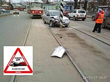 ДТП в Самаре на Полевой: уходя от столкновения, водитель "десятки" врезался в столб