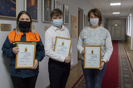 В УМВД России по Ярославской области наградили волонтеров, оказавших содействие в розыске особо опасного преступника