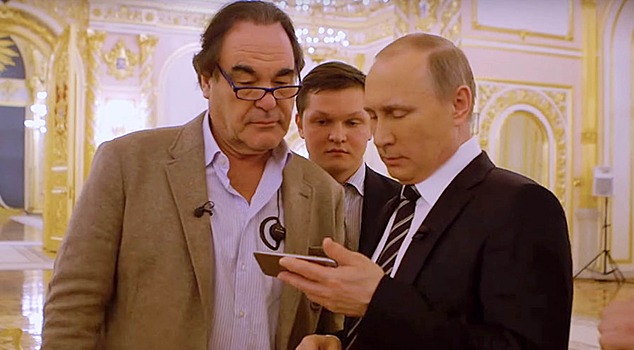 Верховный главнообманутый