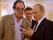 Верховный главнообманутый