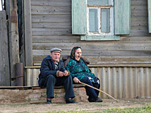 В ОНФ оценили влияние перехода к цифровой экономике на рынок труда