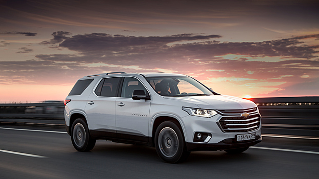 На что способен Chevrolet Traverse?