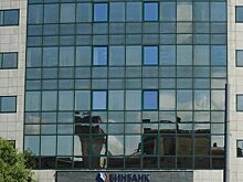 S&P повысило рейтинг Бинбанка