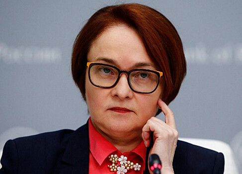 Набиуллина не права: эксперт раскрыл заговор либералов