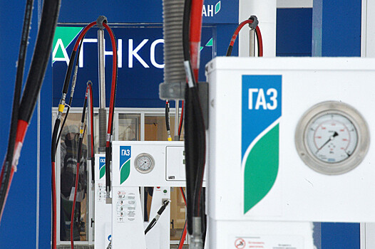 ФАС повысила оптовые цены на газ