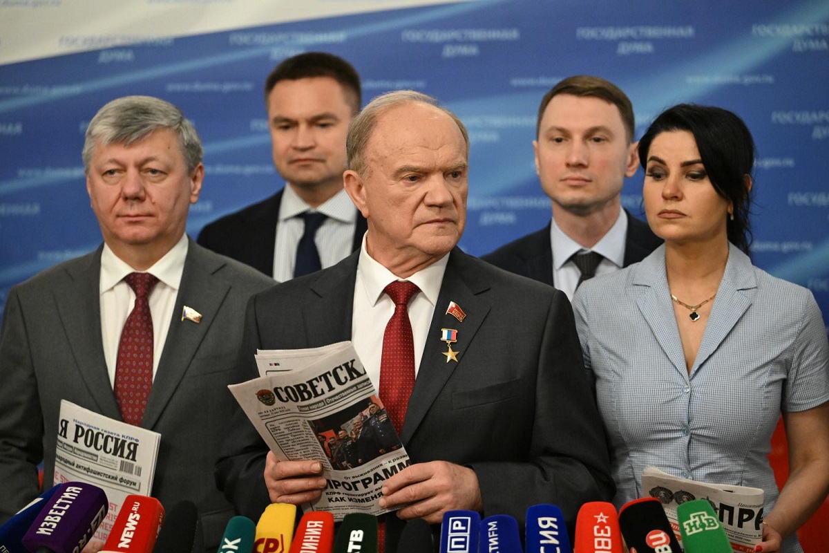 КПРФ: Русский народ нуждается в спасении через левую идеологию