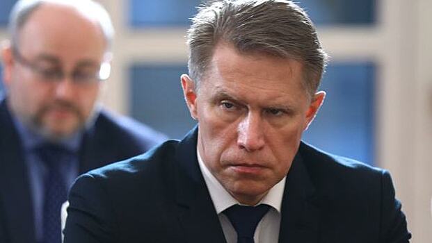 Мурашко оценил ситуацию на рынке лекарств