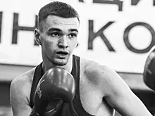22-летний российский боксер умер на тренировке