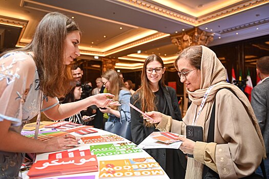 Наталья Сергунина: В Москве впервые пройдет международный форум «Культура. Медиа. Цифра»