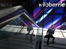 Wildberries изучит предостережение ФАС о счетах для новых продавцов